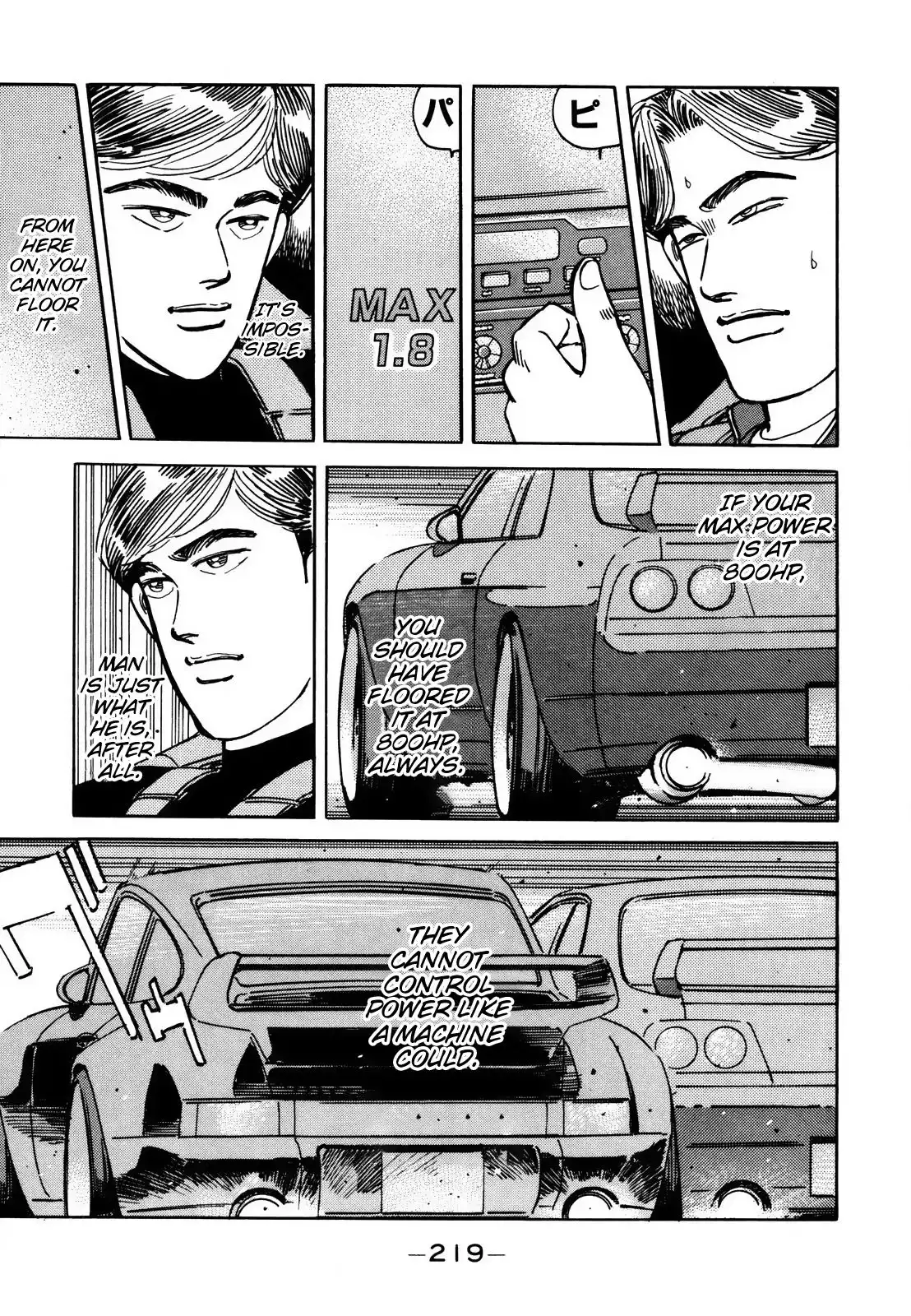 Wangan Midnight Chapter 117 5